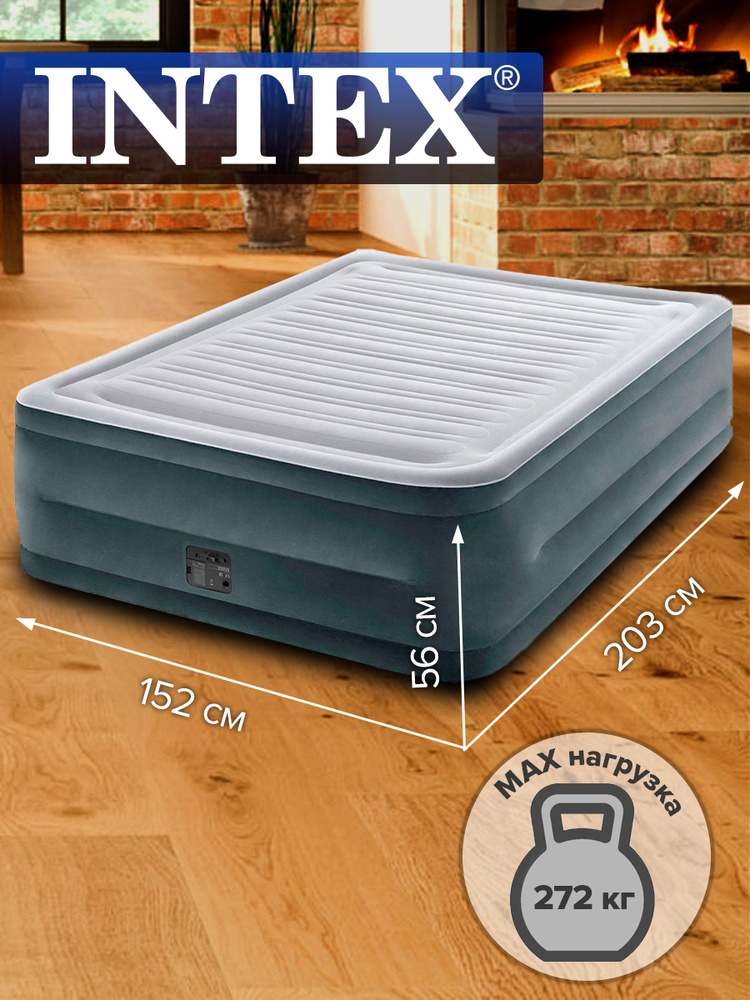 intex comfort plush air mattress