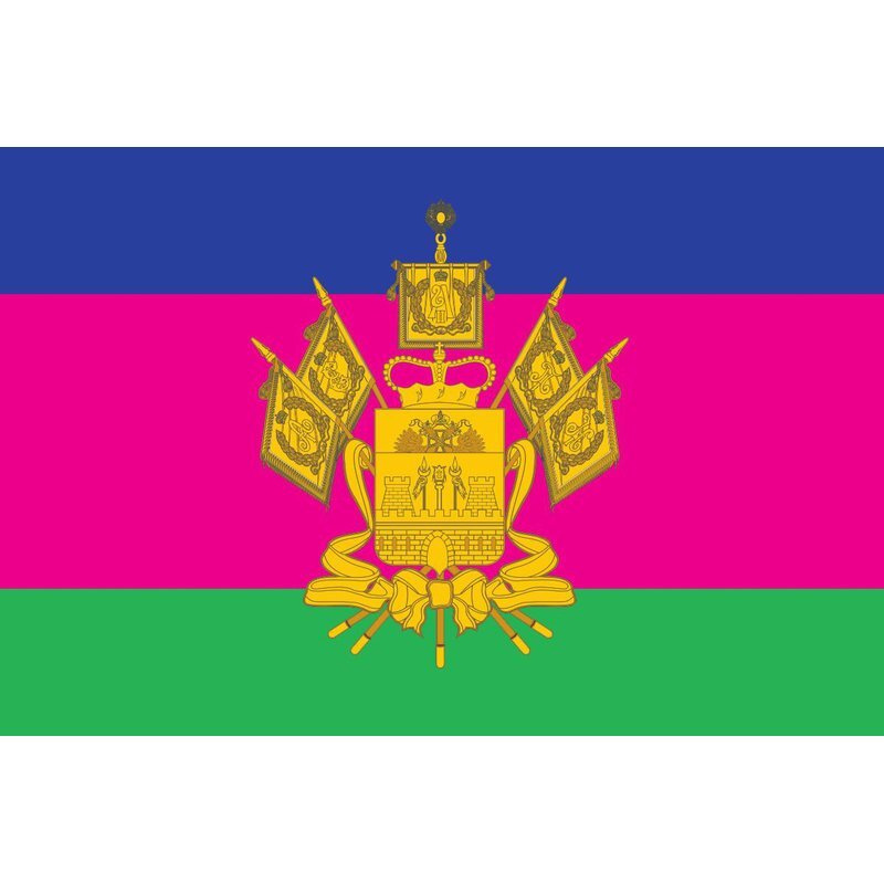 Как нарисовать флаг краснодара
