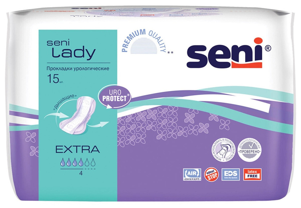 Seni Lady Extra Прокладки урологические, 15шт х 1 упаковка #1