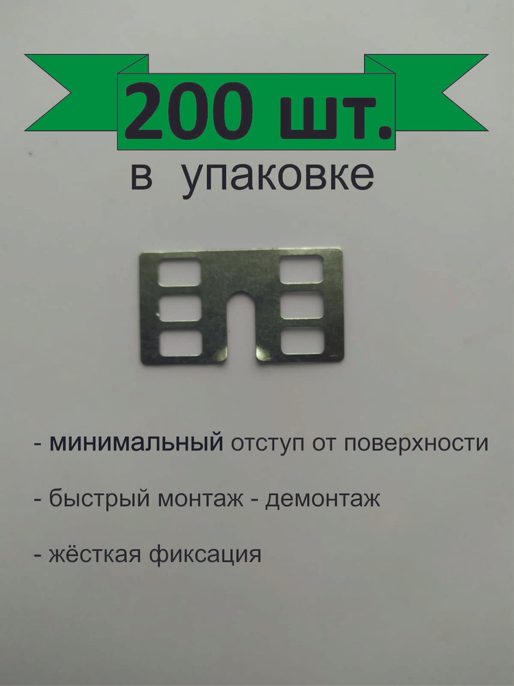 Как выставить маяки под штукатурку стен: пошаговая инструкция по правильной установке | trinniti.ru