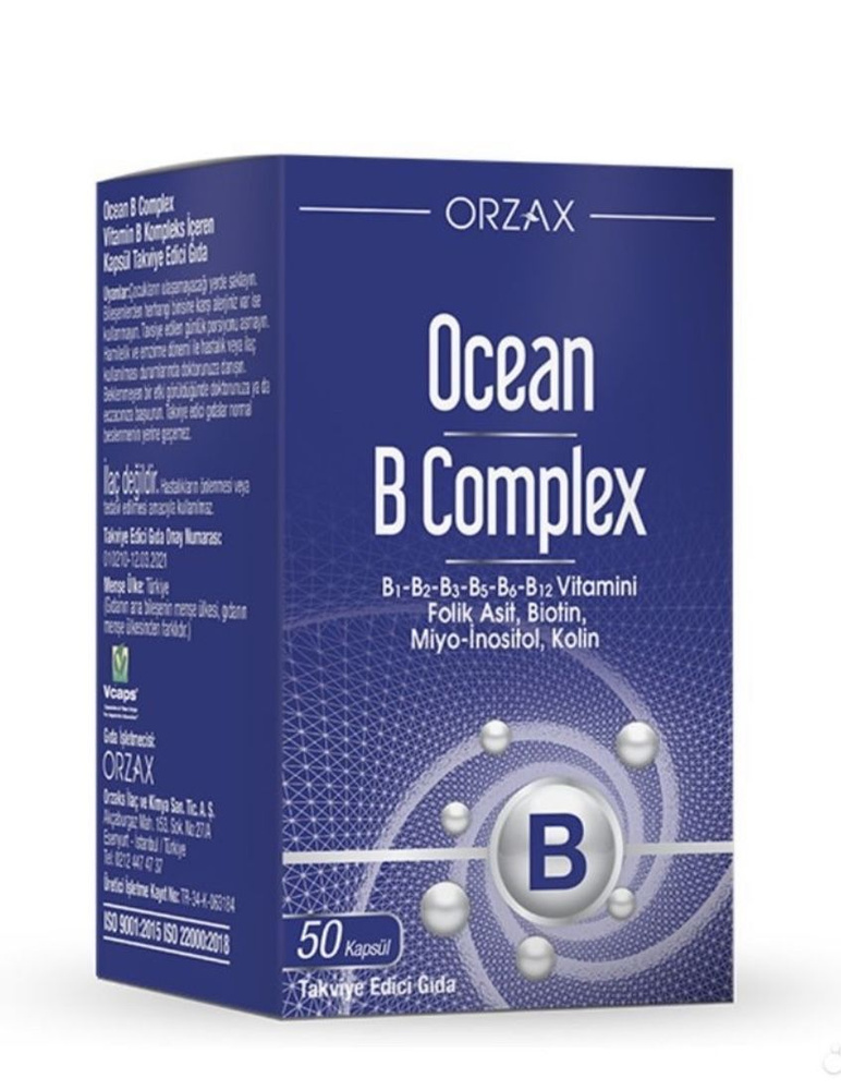 Orzax Ocean B Complex/ Комплекс витаминов Б, 50 капсул - купить с ...