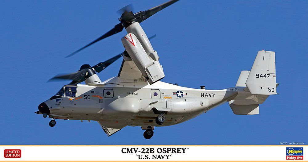 Hasegawa US Navy CMV-22B OSPREY, Limited Edition, Конвертоплан ВМС США, 1/72, Сборная модель  #1