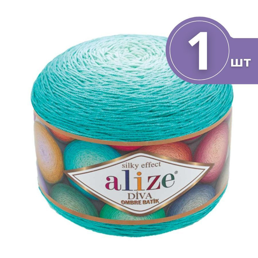 Пряжа для вязания Alize Diva Ombre Batik (Ализе Дива Омбре Батик) - 1 моток 7370 св.бирюза Микрофибра #1