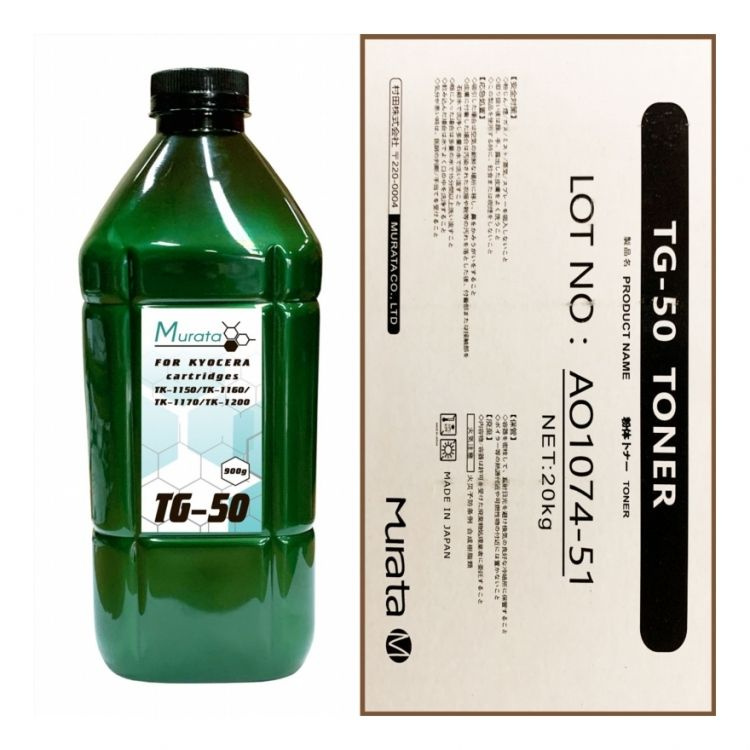 Тонер для KYOCERA Универсал тип TG-50 (фл,900,MURATA) Green Line x 10 шт. #1