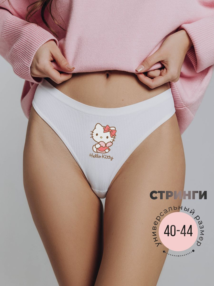 Трусы стринги Hello Kitty Хеллоу Китти, 1 шт #1