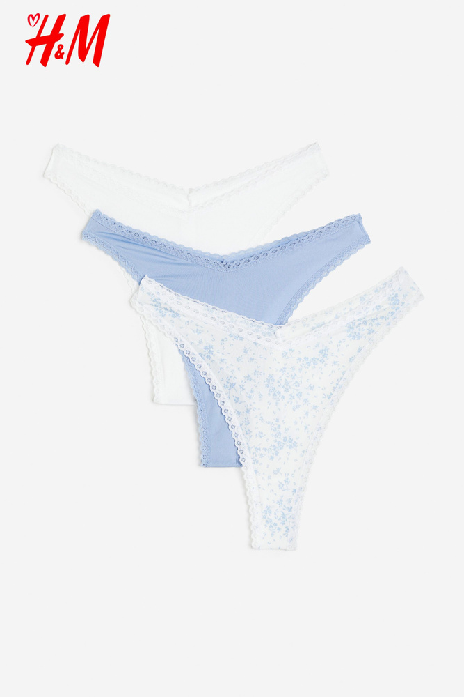 Комплект трусов бразильяна H&M Ladies Briefs, 3 шт #1