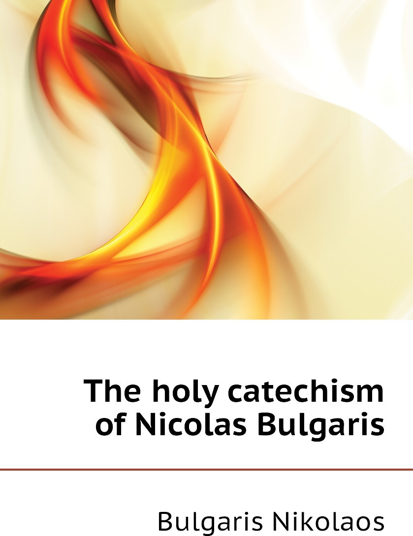 bulgaris