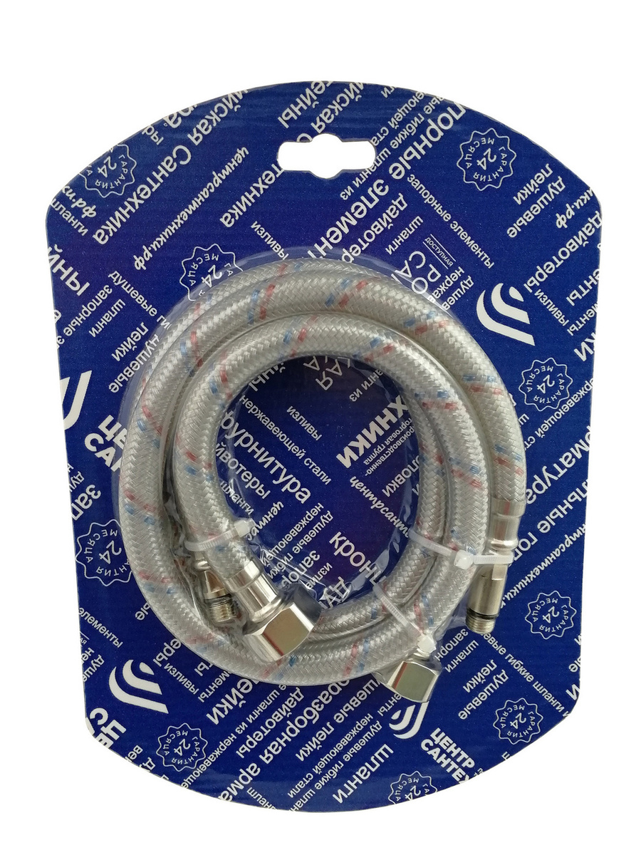 Гибкая Подводка ЦС НЕЙЛОН для смесителей L-400 (инд.упаковка) пара ...