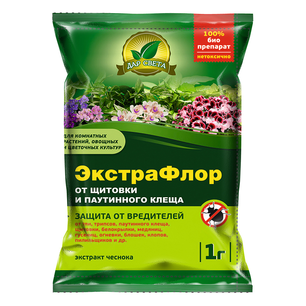 Средство от вредителей ЭкстраФлор От щитовки и паутинного клеща, 1 г ...