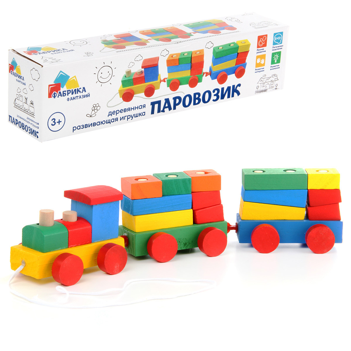 Собери Игрушку Новогоднюю Собери Игрушку Новогоднюю