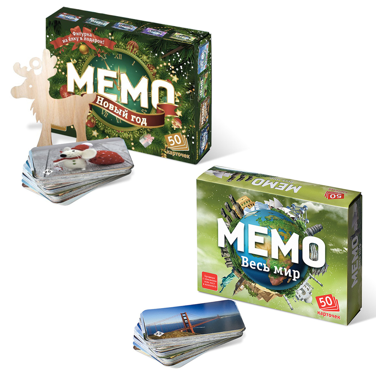 Мемо Новый Год Настольная Игра Купить Мемо Новый Год Настольная Игра Купить