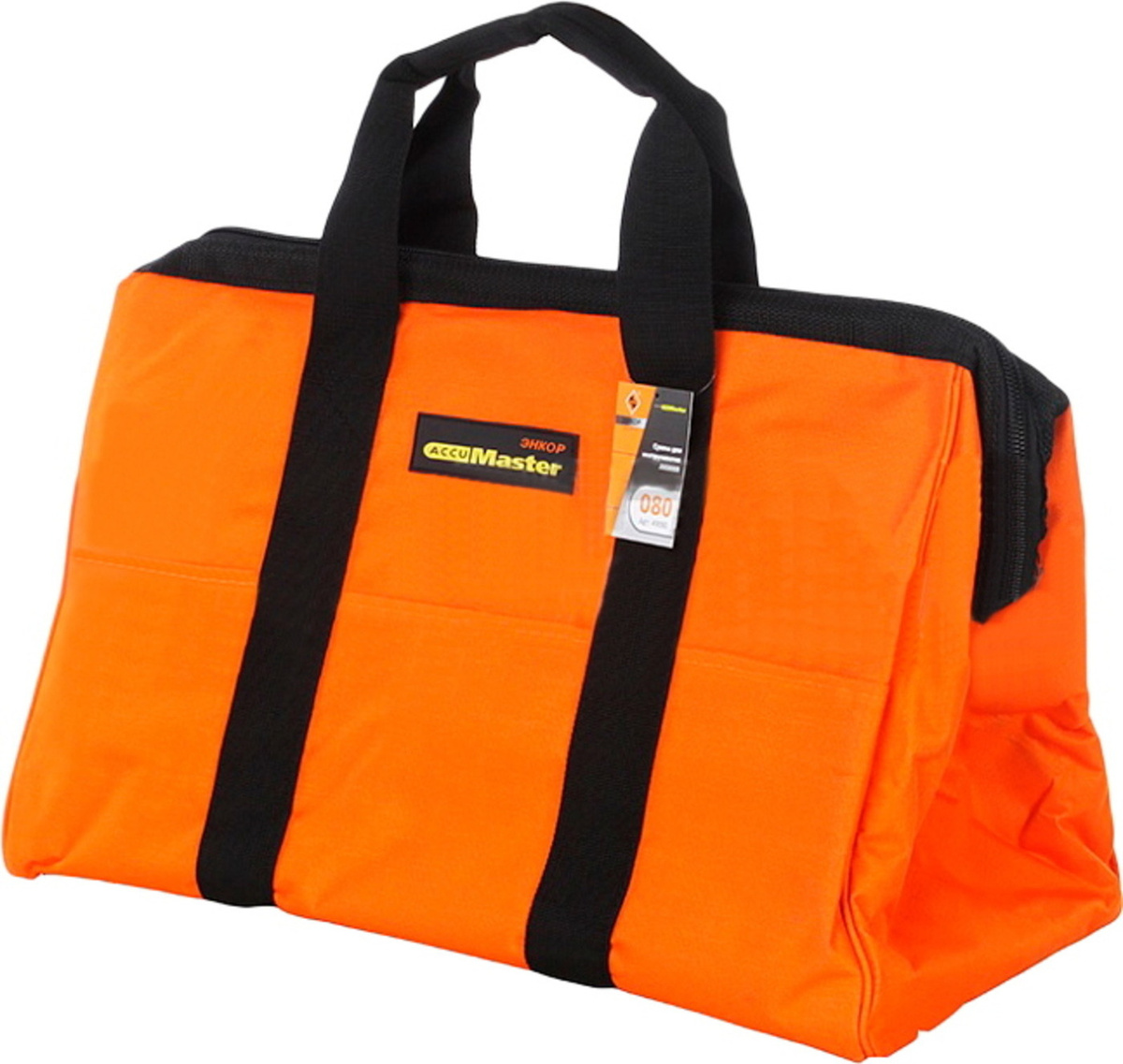 Сумка для инструмента большая ЭНКОР - купить по низкой цене в интернет ...