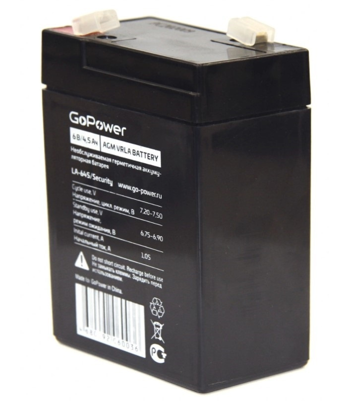 Аккумулятор свинцово-кислотный GoPower LA-1212 12V 1200mAh — купить в ...
