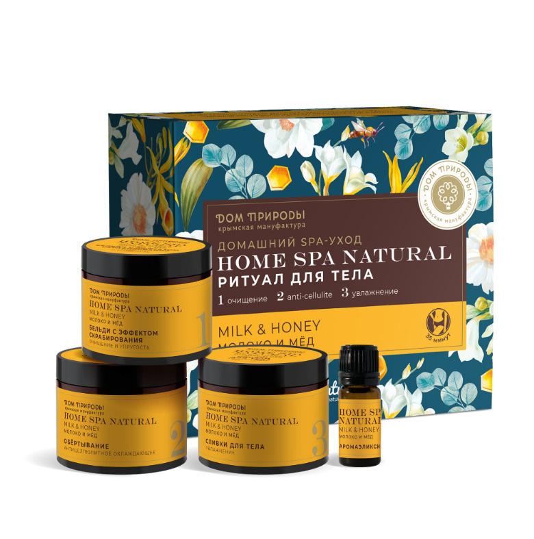 Мануфактура Дом природы SPA-набор уход за телом Milk & Honey / Молоко и ...