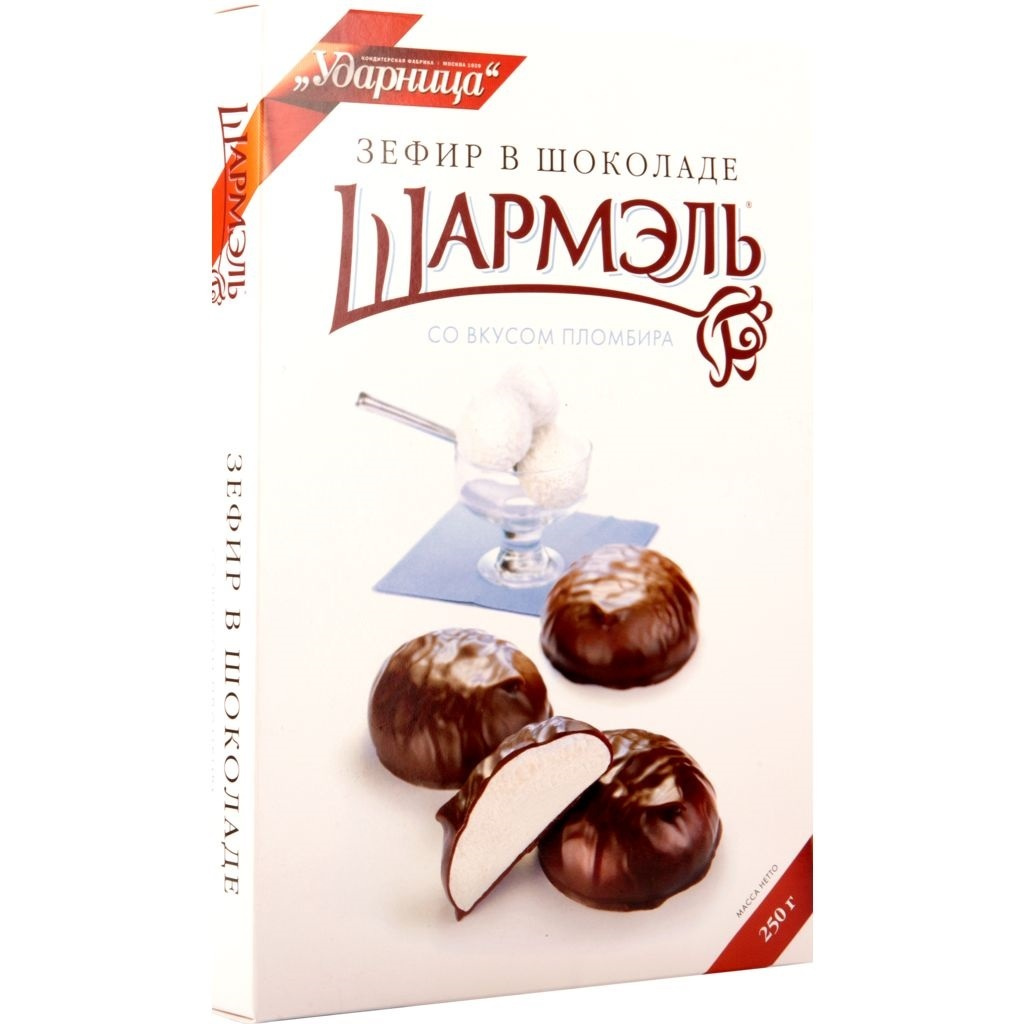Зефир в Шоколаде ШАРМЭЛЬ пломбир 250 гр. 3 шт — купить в интернет ...