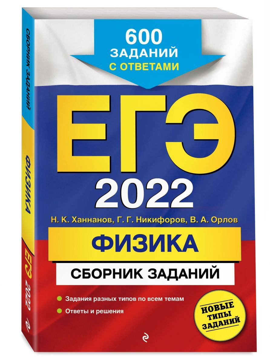 Скачать Новые Сборники 2022 Года Скачать Новые Сборники 2022 Года