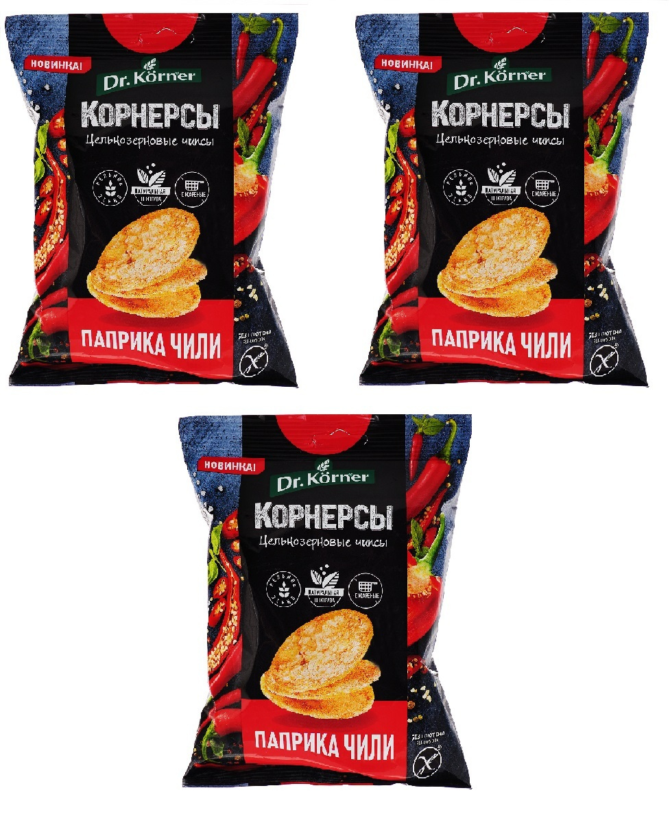 Чипсы цельнозерновые кукурузно-рисовые DR. KORNER Корнерсы, с паприкой ...