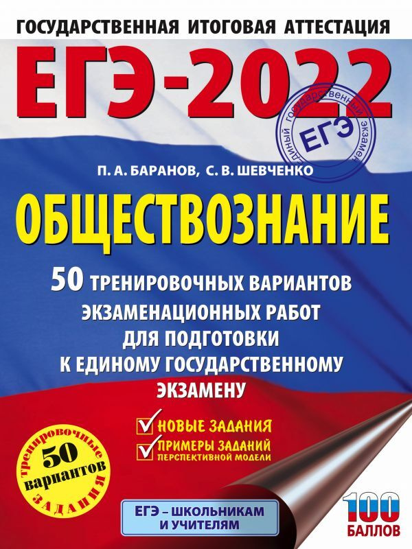 Аудиокниги Слушать Онлайн Новые 2022 Год Аудиокниги Слушать Онлайн Новые 2022 Год