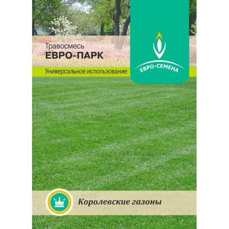Газонная смесь ЕВРО-ПАРК. Королевские газоны. Универсальное ...