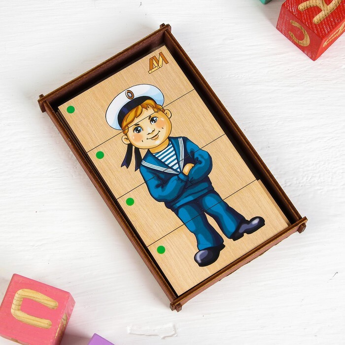 Игры На 1 Новый Год Игры На 1 Новый Год