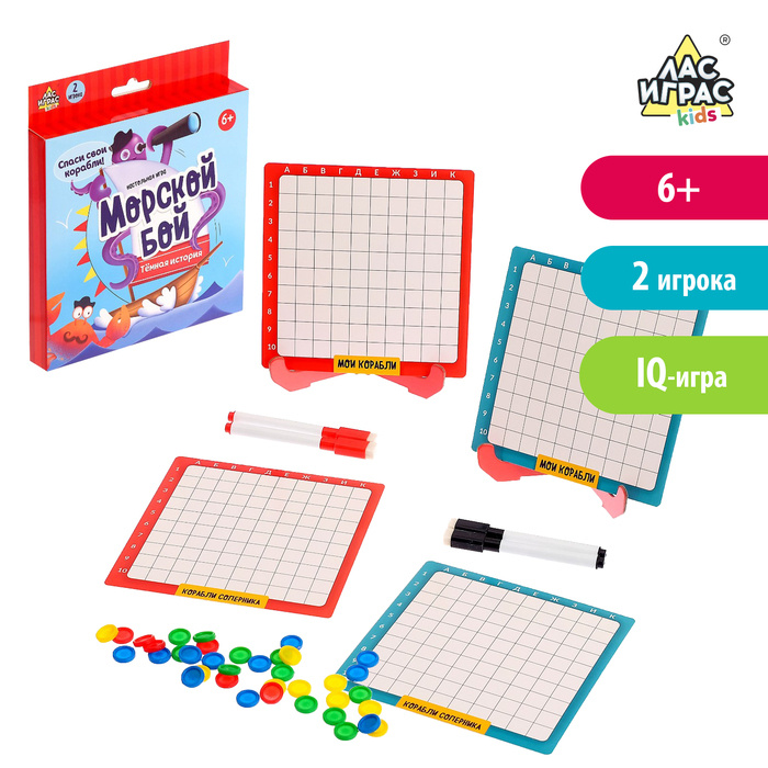 Где Новый Год Играть Где Новый Год Играть