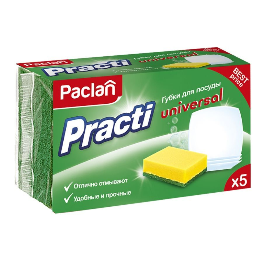 Губка Paclan, 5 шт по низкой цене с доставкой в интернет-магазине OZON