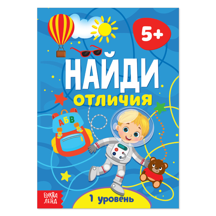 Игры На Новый Год 12 Лет