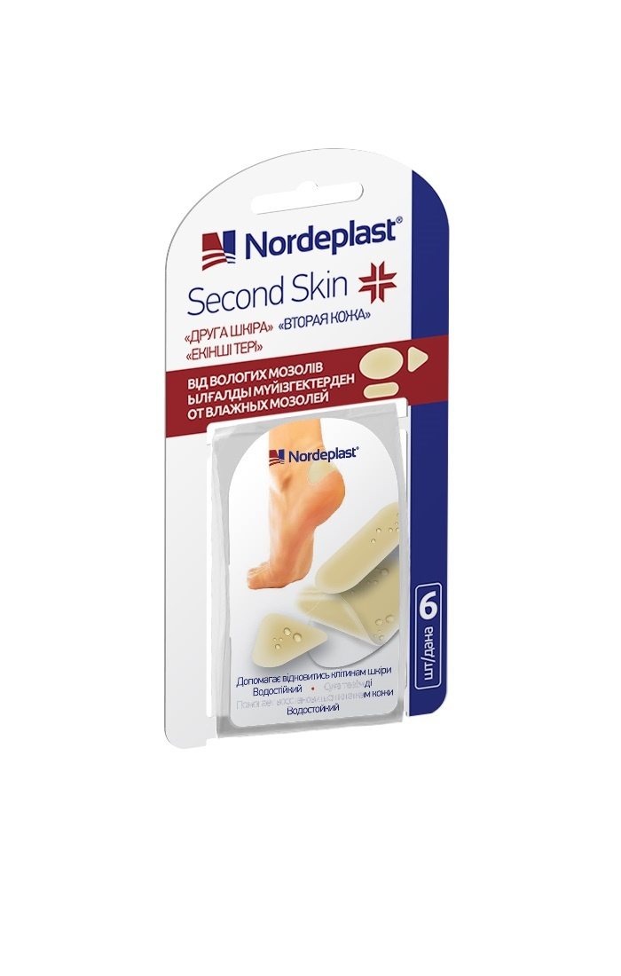 Пластырь мозольный Nordeplast гидроколлоидный Second Skin 3-х размеров ...
