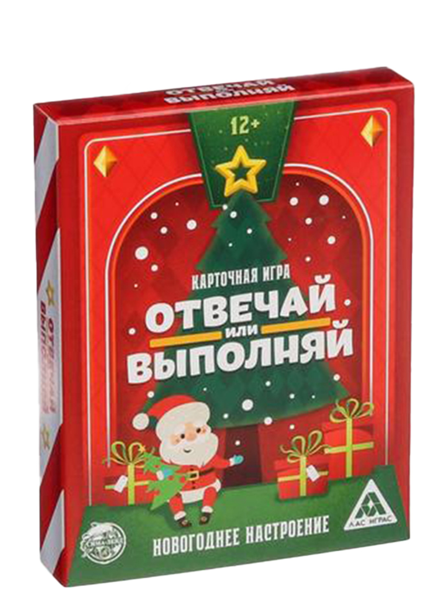 Игра Новогоднее Настроение Игра Новогоднее Настроение
