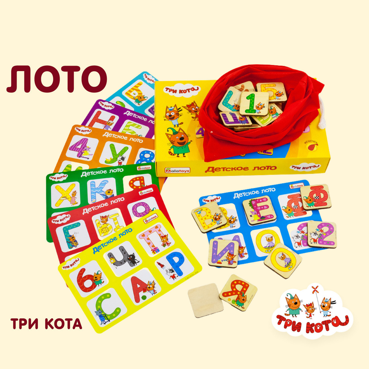 Лото детское Alatoys "ТРИ КОТА" лото русское для малышей IQ лото тактильное Деревянные развивающие игрушки #1