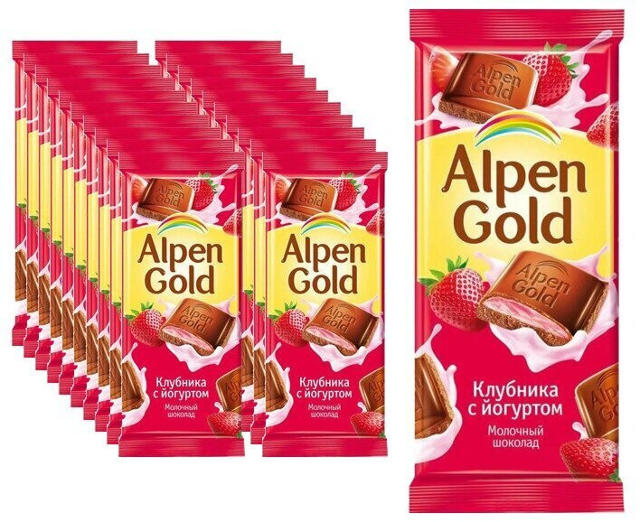 Шоколад Alpen Gold, молочный, с клубнично-йогуртовой начинкой, 21 шт по ...