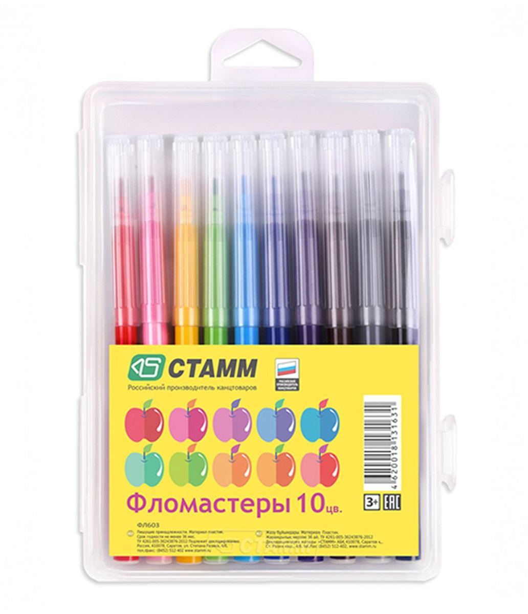 Фломастеры Стамм Яблоко, 10 цветов, смываемые, европодвес — купить в ...