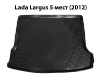 Коврик в багажник Лада Ларгус / Lada Largus / 1 поколение 2012 по наст время / кузов универсал 5-7 мест. Спонсорские товары