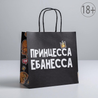 Новогодние Конверты Купить Новогодние Конверты Купить