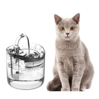 Поилка автоматическая водный фонтан для домашних животных, кошек и собак. Спонсорские товары