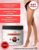 Зиртек Мнн
