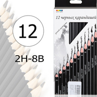 Джик-турбо/Чернографитные карандаши, Premium qlty, набор 12 штук, простые разной жесткости 2Н,H,F,HB,B,2B,3B,4B,5B,6B,7B,8В/Джик-турбо. Спонсорские товары