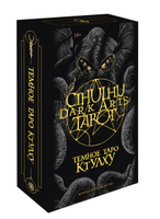 Cthulhu Dark Arts Tarot. Темное Таро Ктулху. Колода и руководство (в подарочном оформлении). Спонсорские товары
