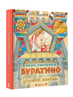 Книги купить на OZON со скидкой до 30% и бесплатной доставкой