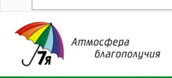 7я Атмосфера благополучия — купить товары бренда 7я Атмосфера ...