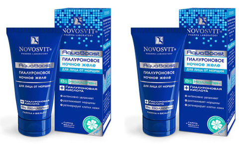 Novosvit Гиалуроновый Bb Крем Spf 18 Купить