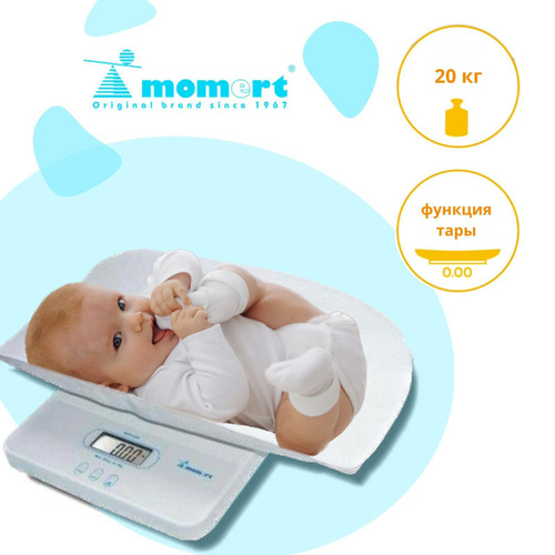 Весы Для Новорожденных Купить В Минске