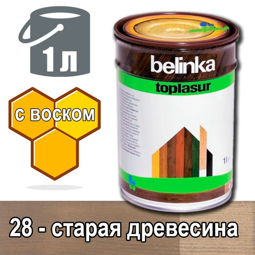 Описание, характеристики и цвета краски Белинка — самые полезные советы и отзывы Описание, характеристики и цвета краски Белинка: самые полезные советы и отзывы