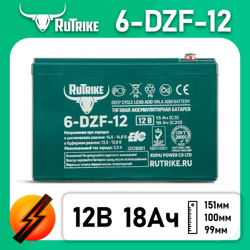Аккумулятор 6 dzf 12. 6dzm12. аккумулятор bb battery bc 7-12. 6-dzm-10. аккумулятор для ибп 12v 7.2ah.
