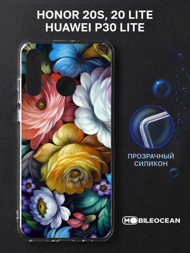 Honor 20s чехол