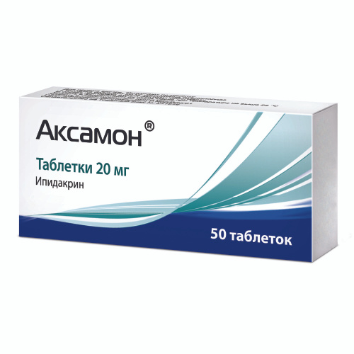 Аксамон 15 мг отзывы. Аксамон. Аксамон таблетки отзывы. Аксамон 20 мг ампулы. Аксамон отзывы.