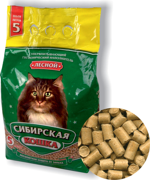 Сибирская кошка наполнитель