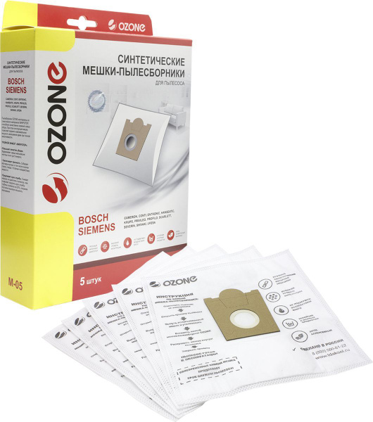 Ozone M-05 Мешки для пылесоса BOSCH одноразовые, 5 шт., синтетические ...