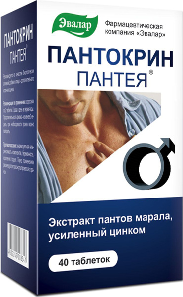 Пантокрин Пантея №40, таблетки - купить с доставкой по выгодным ценам в ...