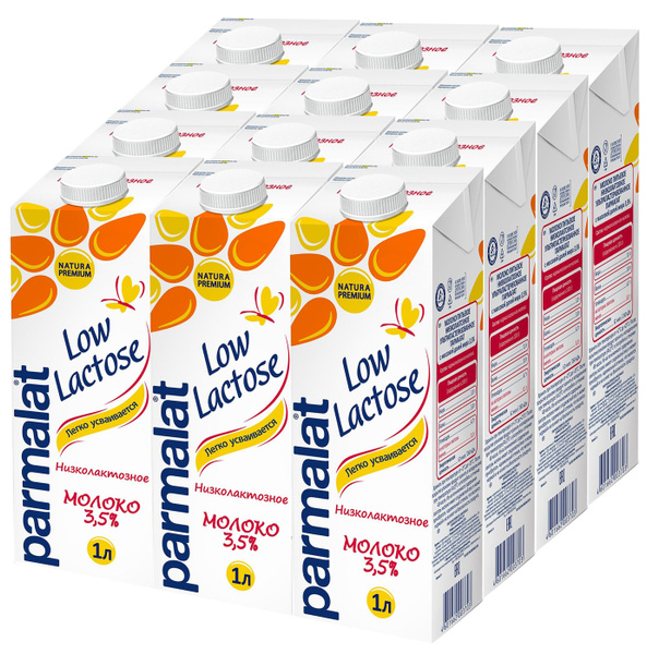 Молоко Parmalat, ультрапастеризованное, 3,5%, 1 л х 12 шт - купить с ...
